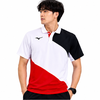 Áo Polo Nam Mizuno Chính Hãng - Game Shirt - Màu Trắng/Đỏ/Đen | JapanSport 62JA200776