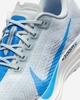 Giày Nike Chính Hãng - Nike Pegasus Plus - Màu Trắng | JapanSport FQ7262-011