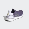 Giày Adidas Nữ Chính Hãng - ULTRABOOST 20 - Purple/White | JapanSport - EG0718