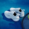 Giày Tennis Adidas Nữ Chính Hãng - adizero Cybersonic  - Màu Trắng | JapanSport IG9516
