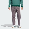 Quần Adidas Chính Hãng - Go-To Versatile Pants - Màu Xám | JapanSport IT6766