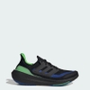 Giày Adidas Nam Chính hãng - Ultraboost Light - Đen | JapanSport IF2414