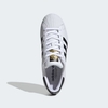 Giày Adidas Nam Nữ Chính Hãng - SUPERSTAR - Trắng | JapanSport FV3284