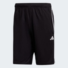 Quần Short Adidas Chính Hãng - Train Essentials - Màu Đen | JapanSport IB8243