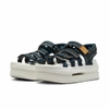 Dép Nike Chính hãng - Icon Classic SE Sandals - Màu Trắng | JapanSport FQ8701-400