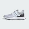 Giày Adidas Nam Chính Hãng - ULTRADREAM DNA - Màu Xám | JapanSport JP7691
