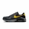 Giày Nike Nam Chính Hãng - Air Max Excee - Màu Đen | JapanSport FZ5486-002