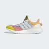 Giày Adidas Nam Chính Hãng - Ultraboost 5.0 | JapanSport GW5125