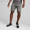 Quần Puma Nam Chính Hãng - Men's Active Shorts - Màu Xám | JapanSport 675655-44
