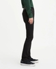 Quần Levi's Chính Hãng - Jeans Hombre Levi's 510 Skinny - Màu Đen | JapanSport 05510-0862