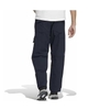 Quần Adidas Nam Chính Hãng - PRSVE WRM Woven Pants - Đen | JapanSport HM2699
