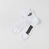 Set 3 đôi Tất Puma Chính Hãng - Socks with Odor Control - Màu Trắng | JapanSport 92823999-235