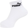 Set 3 đôi Tất Puma Chính Hãng - Men's 3-Pair Socks -  | JapanSport 4293150-1