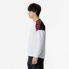 Áo Mizuno Chính Hãng - FUNTAST Training Shirt - Màu Trắng | JapanSport V2MAA521-01