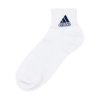 Set Tất Adidas Chính Hãng - Deo Plain Socks - Màu trắng | JapanSport 06076W-001