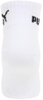 Set 3 đôi Tất Puma Chính Hãng - Men's 3-Pair Socks -  | JapanSport 4293150-1
