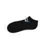 Tất Puma Chính hãng - Sneakers Length, khử mùi hôi - Màu Đen/Xám/Ghi | JapanSport 4293305-2325-3