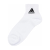 Set Tất Adidas Chính Hãng - Deo Plain Socks - Màu trắng | JapanSport 06076W-001