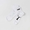 Set 3 đôi Tất Puma Chính Hãng - Socks with Odor Control - Màu Trắng | JapanSport 92823999-235