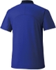 Áo Mizuno Chính Hãng - Game Shirt Tennis - Màu Xanh | JapanSport 62JA1502-24