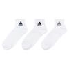 Set Tất Adidas Chính Hãng - Deo Plain Socks - Màu trắng | JapanSport 06076W-001
