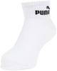 Set 3 đôi Tất Puma Chính Hãng - Men's 3-Pair Socks -  | JapanSport 4293150-1