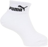 Set 3 đôi Tất Puma Chính Hãng - Men's 3-Pair Socks -  | JapanSport 4293150-1