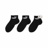 Set 3 đôi Tất Puma Chính Hãng - Kids 3-Pair Socks - Màu đen | JapanSport 4293150-001