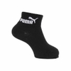 Set 3 đôi Tất Puma Chính Hãng - Kids 3-Pair Socks - Màu đen | JapanSport 4293150-001