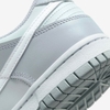 Giày Nike Chính hãng - Dunk Low GS - Trắng | JapanSport DH9765-001