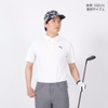 Áo Polo Puma chính hãng - Golf Wear Back Print Short Sleeve Polo  - Trắng | JapanSport 622398-03