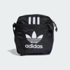 Balo Adidas Chính Hãng - Festival Archive Adicolor - Đen | JapanSport IT7600