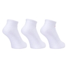 Tất Mizuno Chính hãng - Mizuno 3P socks - Trắng | JapanSport 32JXB20170