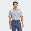 Áo Polo Adidas Nam Chính Hãng - Ultimate365 - Màu Xám | JapanSport IU4386