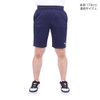 Quần Short Puma Nam Chính Hãng - ESS Shorts - Màu Xanh | JapanSport 681077-06