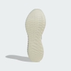 Giày Adidas Nam Chính Hãng - 4DFWD x STRUNG - Màu Trắng | JapanSport ID8892