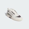 Giày Adidas Nam Chính Hãng - Forum Mod Low - Trắng/Xám | JapanSport IG3761