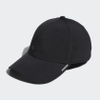 Mũ Adidas Chính Hãng - Gameday 4 Stretch Fit Hat - Màu Đen | JapanSport GC4381