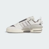Giày Adidas Nam Chính Hãng - Forum Mod Low - Trắng/Xám | JapanSport IG3761