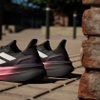 Giày Adidas Nam Chính hãng - Ultraboost 5X - Màu Đen | JapanSport JI1332