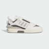 Giày Adidas Nam Chính Hãng - Forum Mod Low - Trắng/Xám | JapanSport IG3761