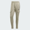 Quần Dài Adidas Chính Hãng - Tiro Cargo Pants - Màu Xanh | JapanSport IS1543