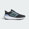 Giày Adidas Nam Chính hãng - Ultrabounce - Đen/Xanh | JapanSport HP5776