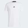 Áo Phông Adidas Nam Chính Hãng - D4T - Màu Trắng | JapanSport IS3808