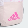 Balo Adidas Chính Hãng - Ready Backpack - Màu hồng | JapanSport IU7737