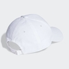 Mũ Adidas Chính Hãng - Twill Cotton Baseball Cap - Màu Trắng | JapanSport IB3243