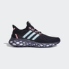 Giày Chạy Adidas Nam Chính Hãng - Ultraboost Web DNA - Đen | JapanSport GX2133