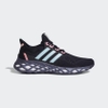 Giày Adidas Nam Chính Hãng - Ultraboost Web DNA - Đen | JapanSport GX2133