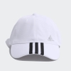 Mũ Adidas Nam Nữ Chính Hãng - RIBBON CAP - Trắng | JapanSport HG5582