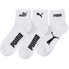 Set 3 đôi Tất Puma Chính Hãng - Socks with Odor Control - Màu Trắng | JapanSport 92823999-235